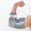 ELBOW SUPPORT GS-830