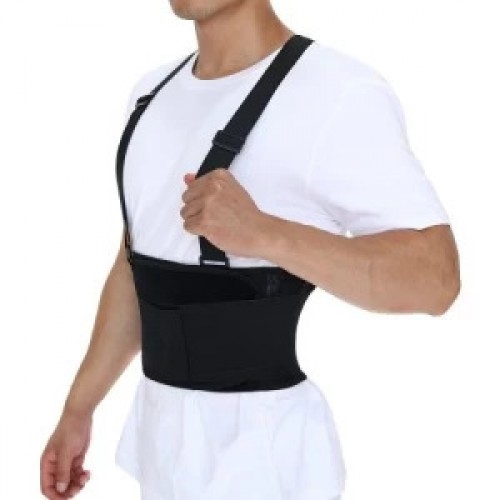 Shoulder Support Brace Relieve Lower Back Pain Relief Support Belt Posture Corrector Band For Unisex